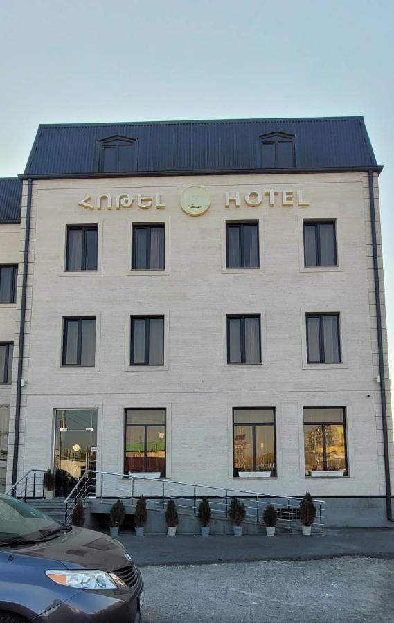 Rp Hotel Erivan Dış mekan fotoğraf